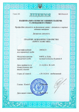licensia